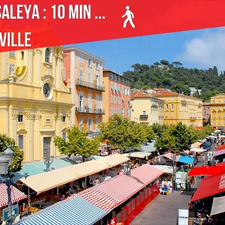 Studio 7 Cenac Riviera - Nice Centre Appartement Nice